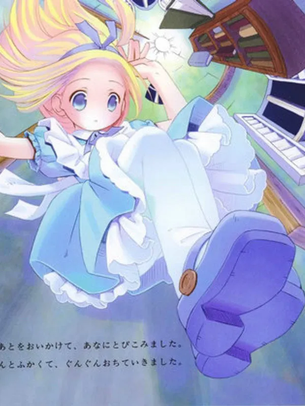 Alice in wonderland cosplay set